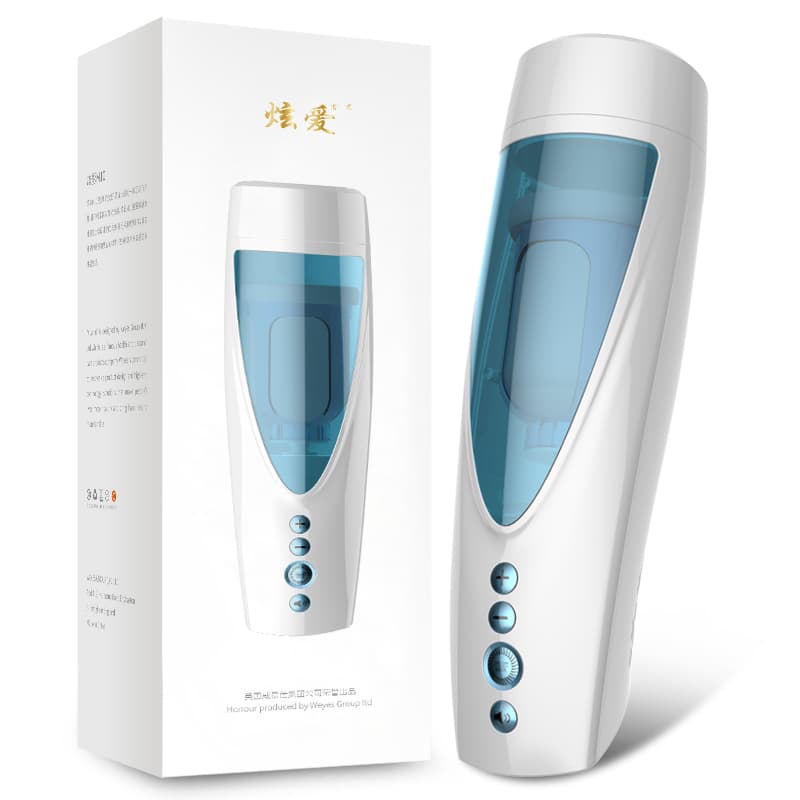 Мастурбатор Vibrating, Rotating and Flashing Masturbation USB 10+10 Function / Talk Mode