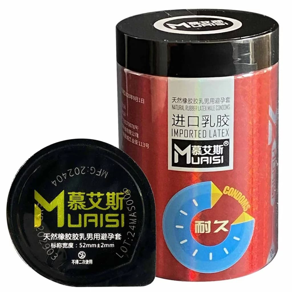 Супертонкі презервативи Muaisi 001 REDWet Tube 12шт ребристі з додатковим мастилом